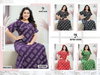 103 Seven Cross Cotton Night Wear Nighty Gown Wholesale Online
